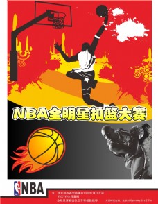 将王