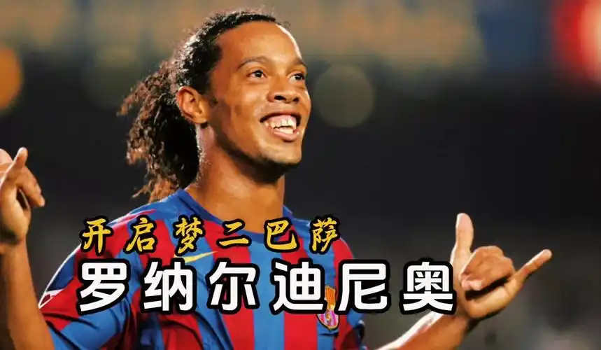 不仅迅速整
