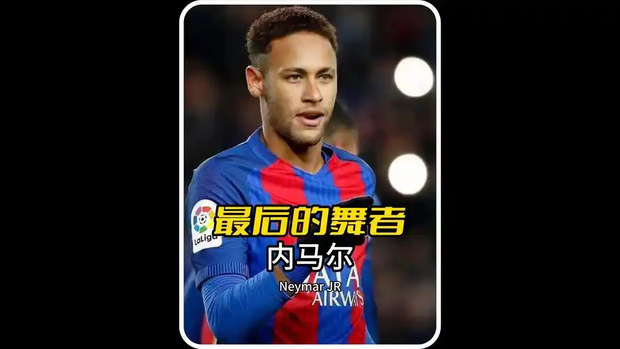 维罗纳VS